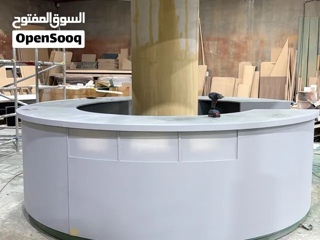 مقاول واشراف