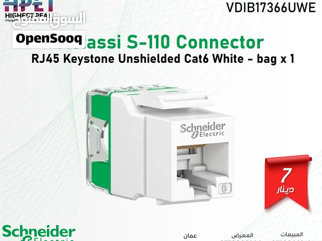موصل RJ45 Keystone Cat6 غير محمي – Schneider Actassi S-110  جودة عالية – أداء فائق – توافق عالمي