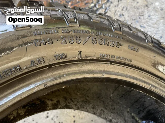 Good year Wrangler duratrac 255/55/R20 كوشوك جود يير رانجلر خشن 255/55