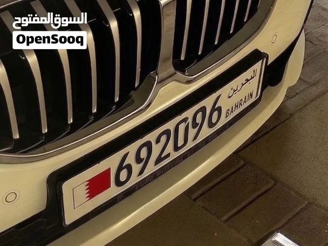 للبيع لوحة قفل مميزه فئه جديده 692096
