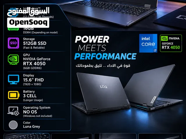 Lenovo LOQ 15IAX9E من فئة 2024