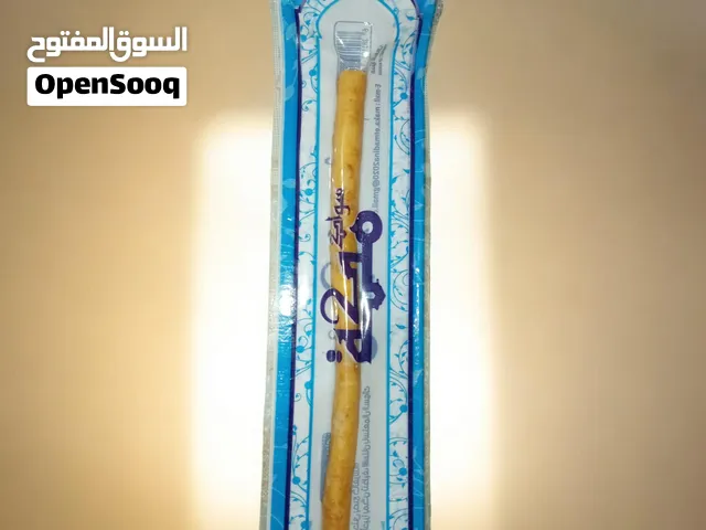 سواك مكة أصلي سنة عن النبي ومطهرة للفم ومرضاة للرب  – طازج (كبير - وسط - صغير)