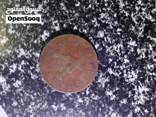 عملات قديم خلجية