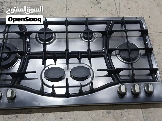 غاز غطس البيع