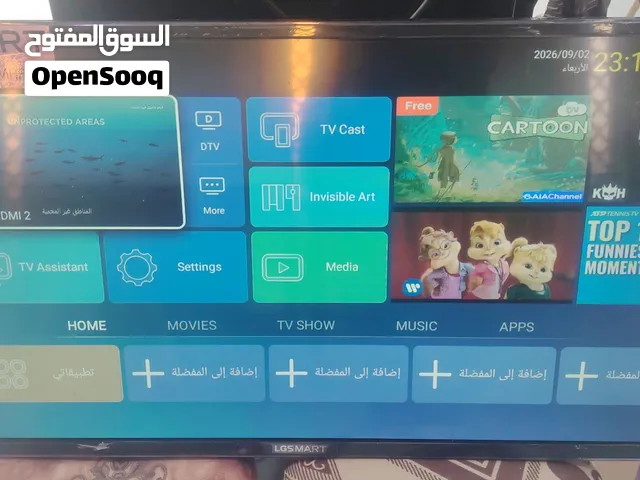 شاشه32 الجي سمارت
