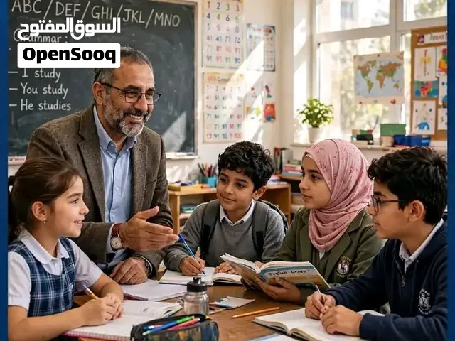 كورس انجليزي في السراج