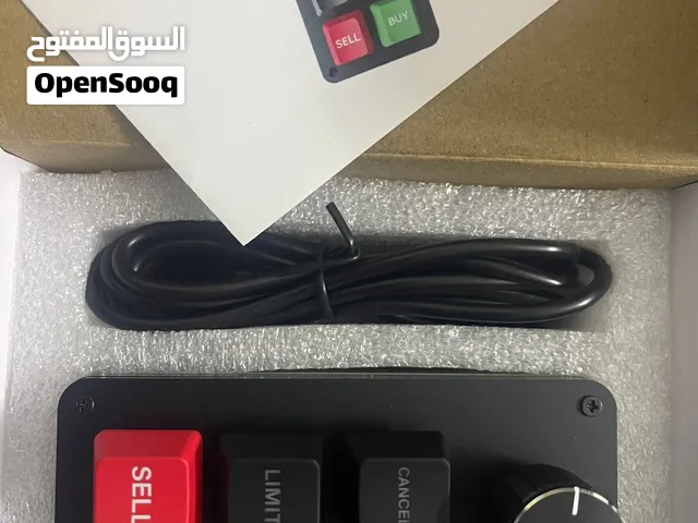 كيبورد للتداول