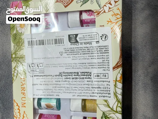 رائحة للمبخرة جميلة جدا 12 قطعة فواحة للمكتب و المنزل