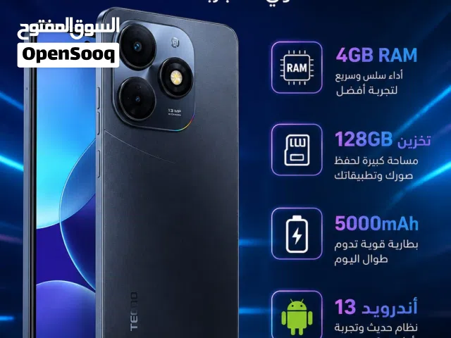 تكنو سبارك