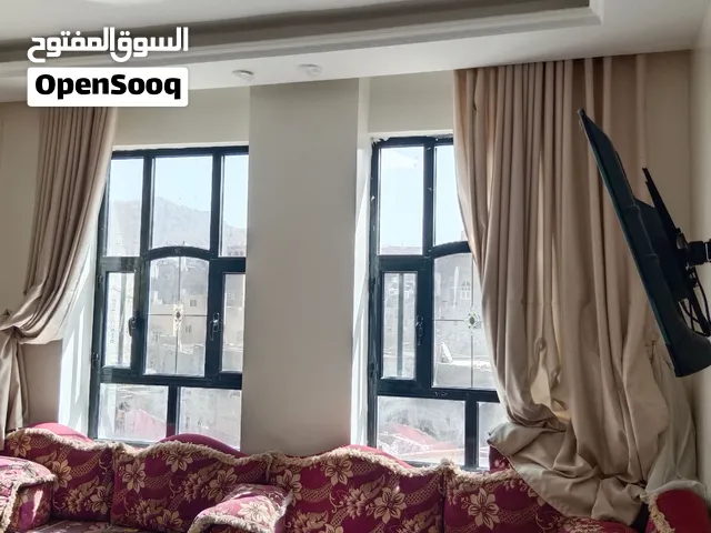 ستاره ويفي للبيع