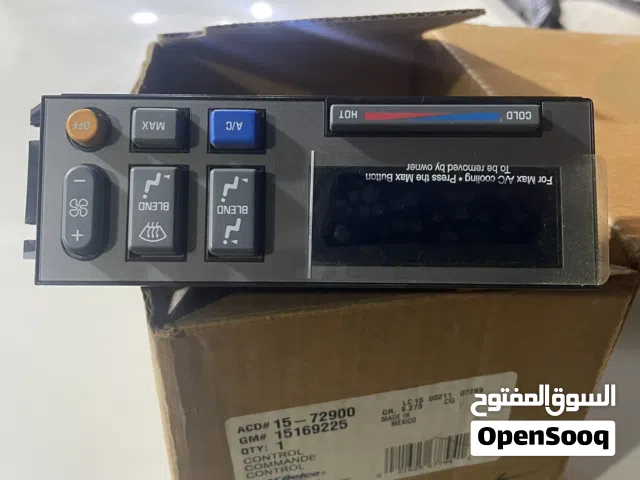 سوتش مكيف جديد جمس 94 25KD سوتش مكيف جديد جمس 94 25KD سوتش مكيف جديد جمس 9سوتش مكيف جديد جمس 94 25KD