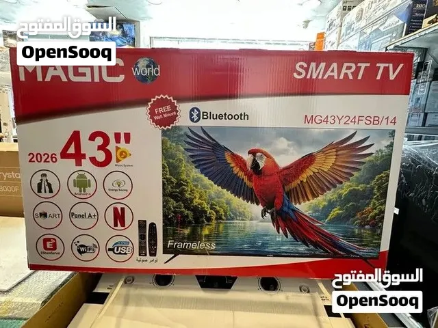 شاشة ماجيك 43 انش ضد الكسر full HD smart سمارت مع قاعده جداريه تتوفر لدينا خدمة التوصيل