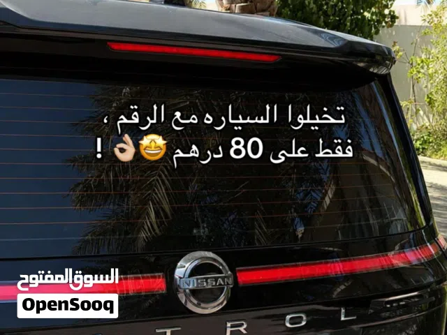 شركة برونز ديزاين تقدم لكم