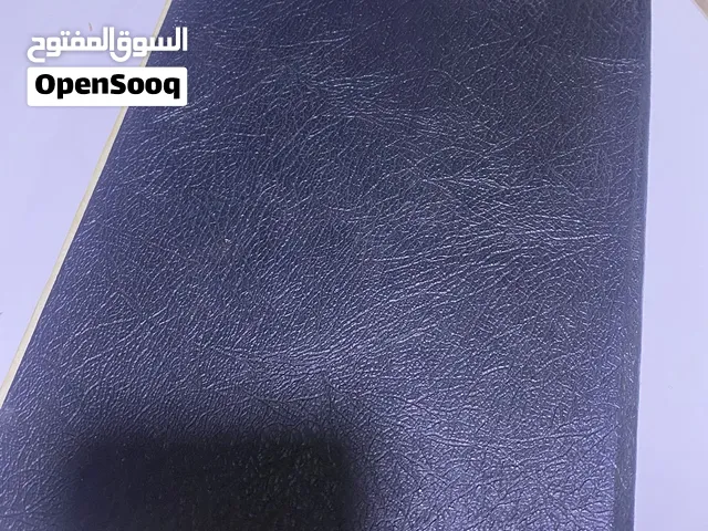 كتاب فقه السنه المجلد الاول والثاني