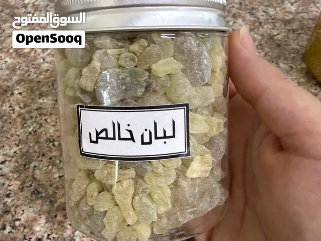 لبان معطر فاخر – رائحة مميزة وفواحة