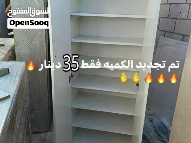 خزانة مونة او تعليق للمطبخ تفصيل بتصاميم مختلف خشب مقاوم للرطوبةوالحرارة تقيل ونظيف جدا مش تجاري...