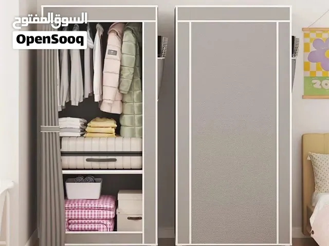 دولاب ملابس