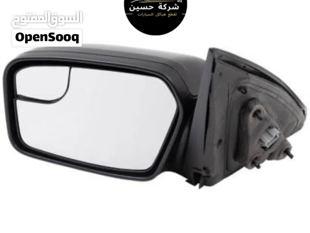 مراية فورد فيوجن يمين يسار 2010 - 2024 مستعمل / جديد