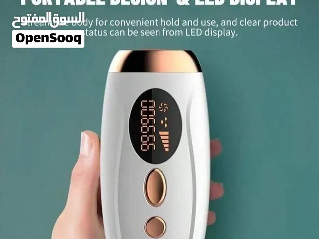 IPL HAIR REMOVAL DEVICE الليزر الرهيب و سعره جداااا مناسب