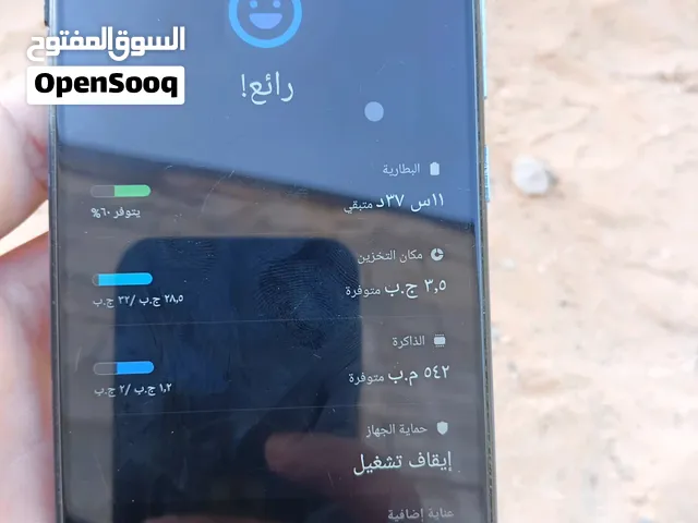 تليفون سامسونج جلاكسي A11 كميرا التلانية مشوشة ومكسره شفرات 2