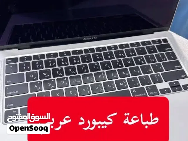 تعريب كيبورد اللابتوب والPC بالليزر