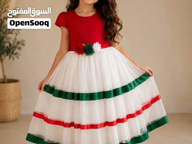 Cute national day dress