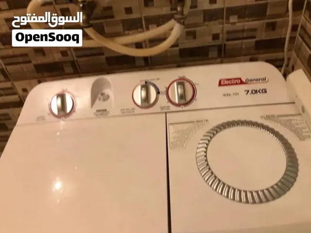 غسالة نظيفة