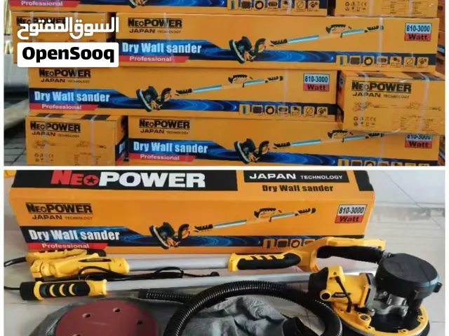 متوفر كافه معدات ولوازم الورش والصيانه و البناء