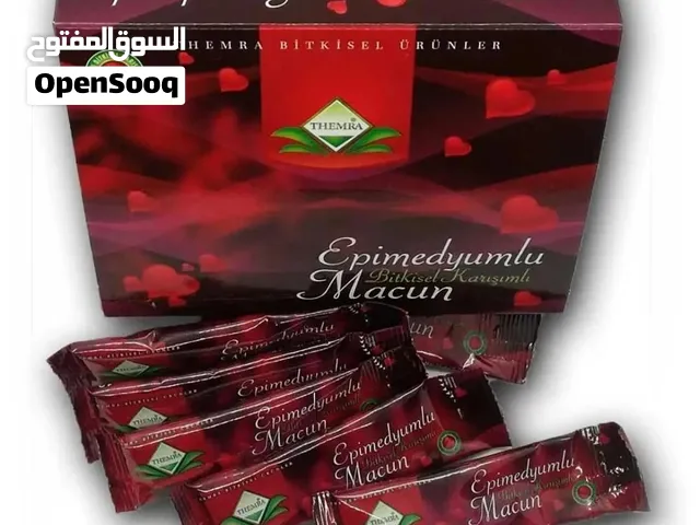 عسل التركي الابيميديوم