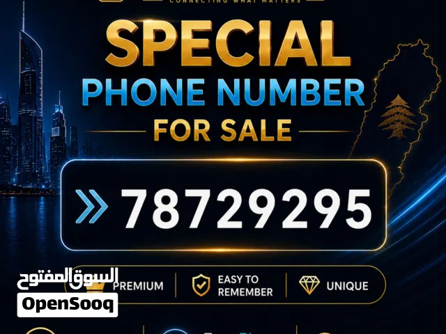 Premium Touch Number for Sale !