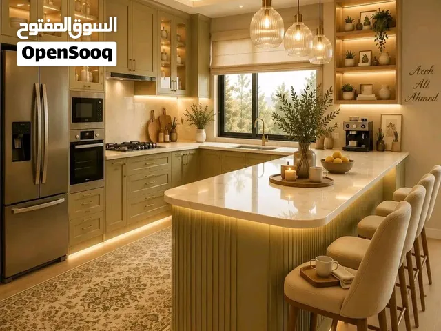 نشتري مطبخك أفضل سعر مطبخ قديم؟ نشتريه فك ونقل 6 متر إيكيا صاج المنيوم