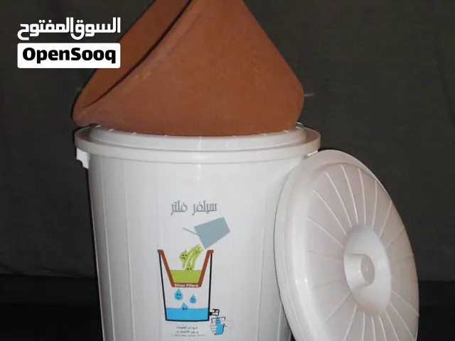 سلفر فلتر فخار صحي تنقية المياه الملوثه  باعلى جوده الاول في اليمن والحاصل على براءة اختراع رقم 50