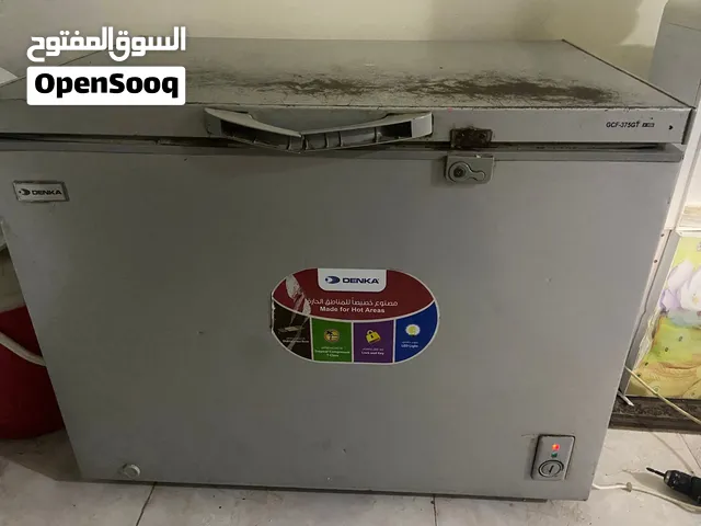 فريز عطلان بيه الاوتوماتيك فقط