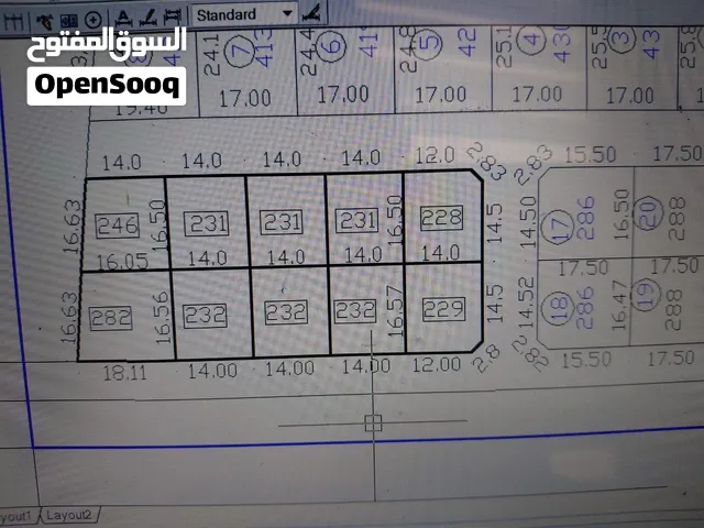 قطع اراضي للبيع الباعيش شارع الرياحين