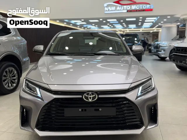 للبيع يارس فل ابشن