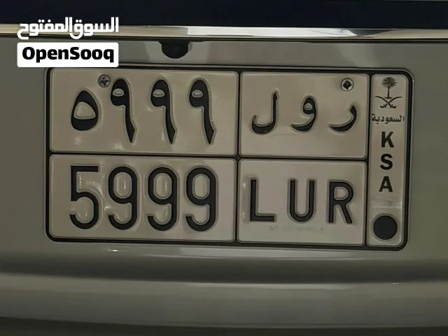 لوحه مميزة