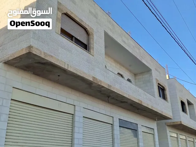 مخازن ومستودعات