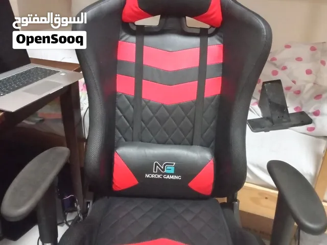 a gaming chair it is very comfortable