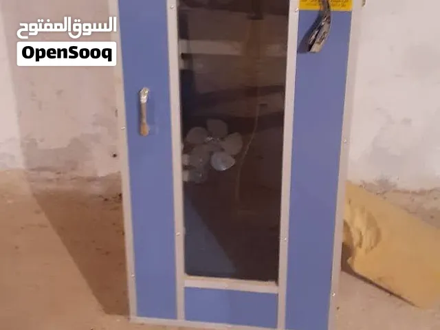 السلام عليكم