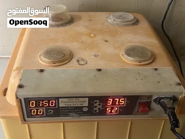 للبيع فقاسه امورها فوق الطيبه تشل 48 بيضة قابل للتفاوض