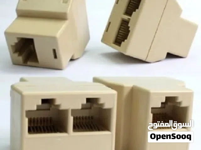 RJ45 Splitter