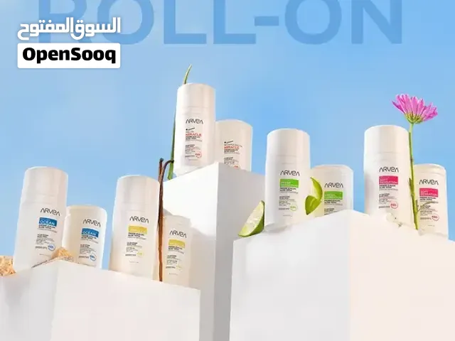 مزيل عرق من شركة Arvia