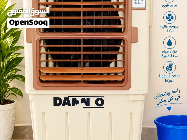 مكيف الهواء