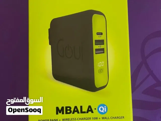 Goui Mbala 8000mAh Power Bank with Wireless Charging (Qi)  Wall Charger