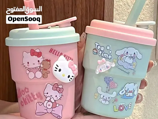 اكواب آسيوية مدرسية اصلية خلي طفلك مميز ويانة متوفر جملة مفرد.