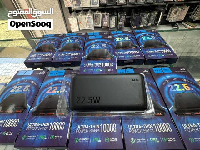 Power bank hoco original 100% باور بانك هوجو الأصلي 100% 10000مل أمبير