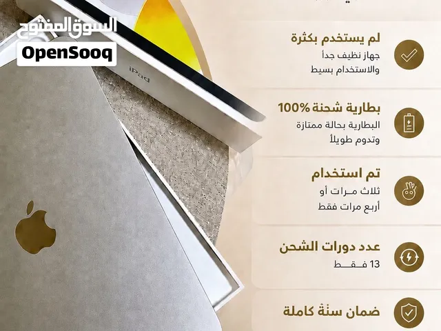 ابل تابلت 11 انش مستعمل بسعة 128 جيجابايت مع الكرتونة - مناسبة للأطفال حديثي الولادة