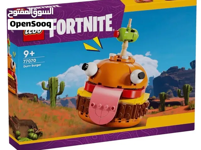 للبيع ليقو برجر فورت نايت for sale lego fortnight burger  متقاعد retaired