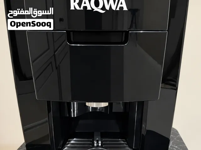 Najjar Raqwa Automatic Coffee Machine - Excellent Condition