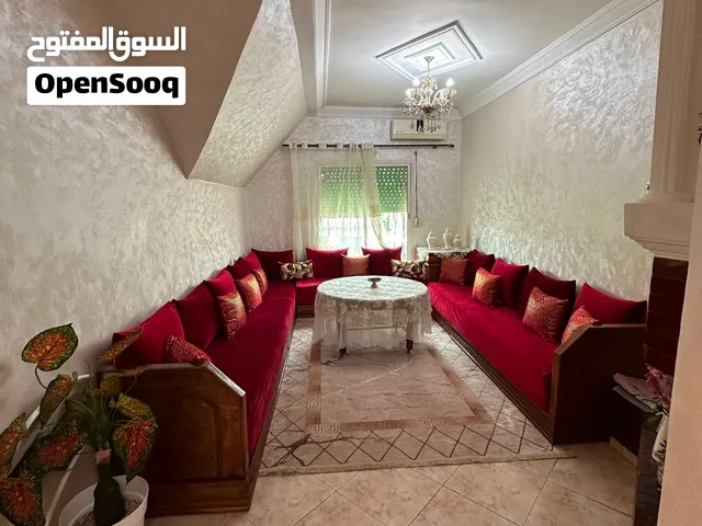 شقة للكراء اليومي بإفران